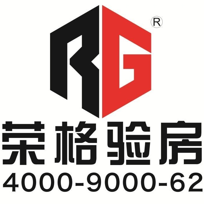阳光城官邸验房